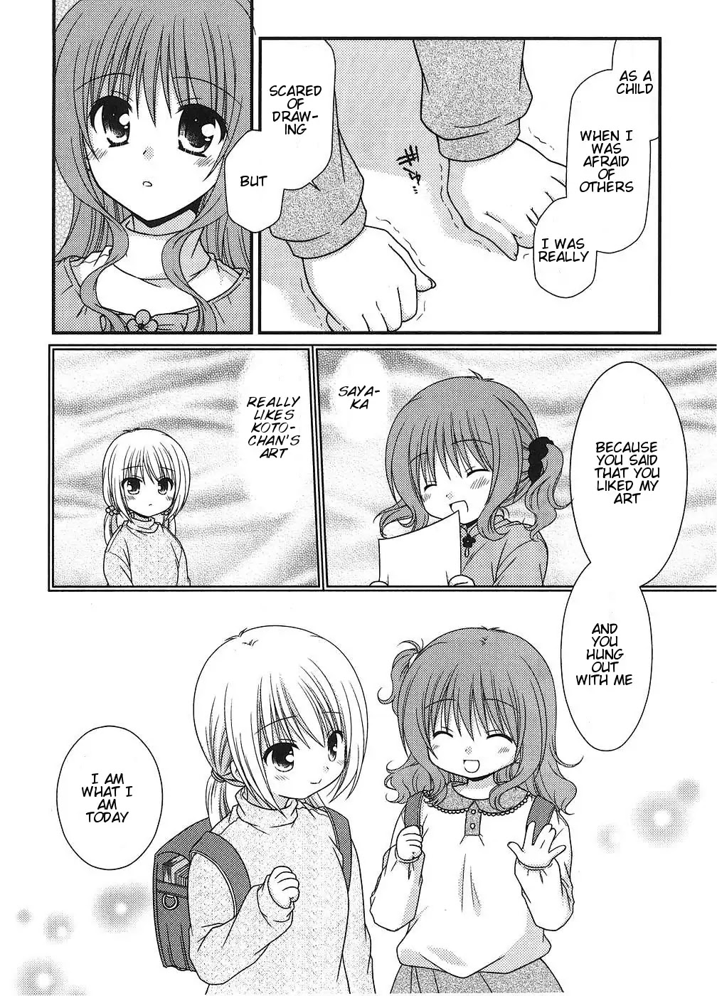 Tonari no Kashiwagi-san Chapter 6 page 16 - Chapter 6