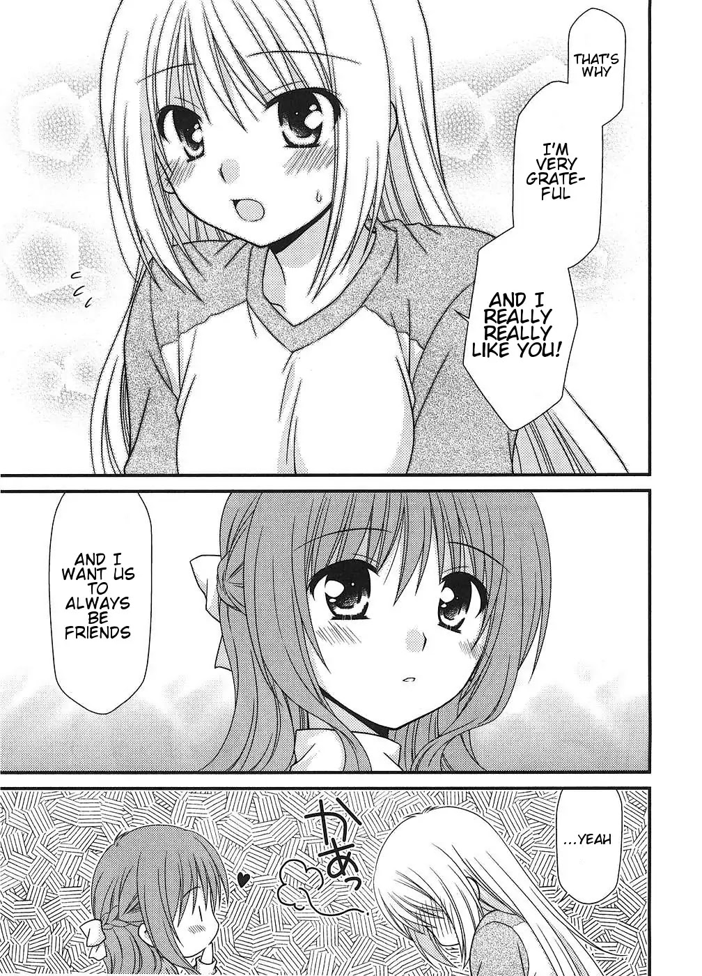 Tonari no Kashiwagi-san Chapter 6 page 17 - Chapter 6