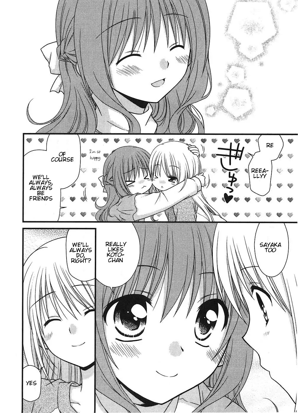 Tonari no Kashiwagi-san Chapter 6 page 18 - Chapter 6