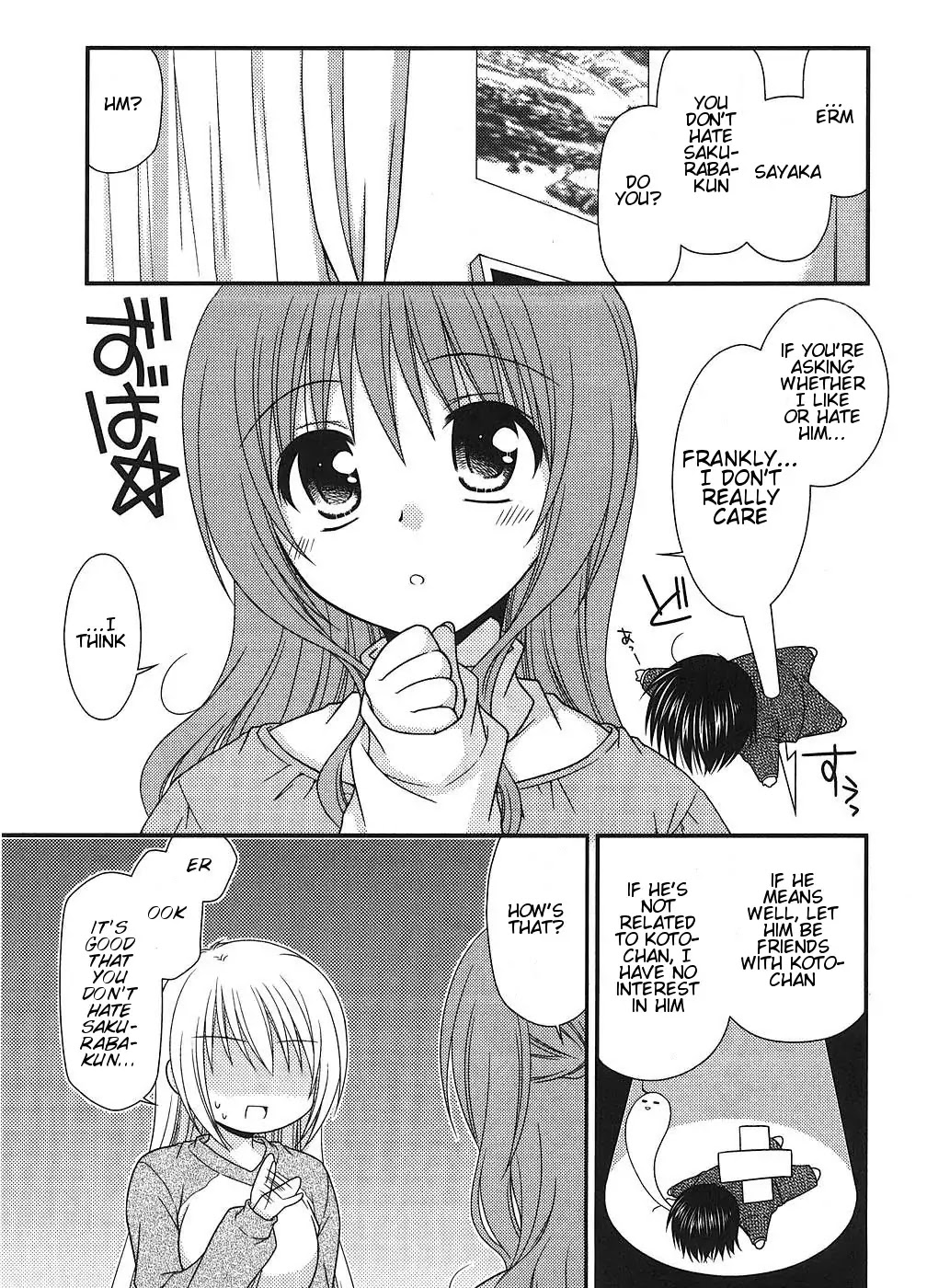 Tonari no Kashiwagi-san Chapter 6 page 19 - Chapter 6