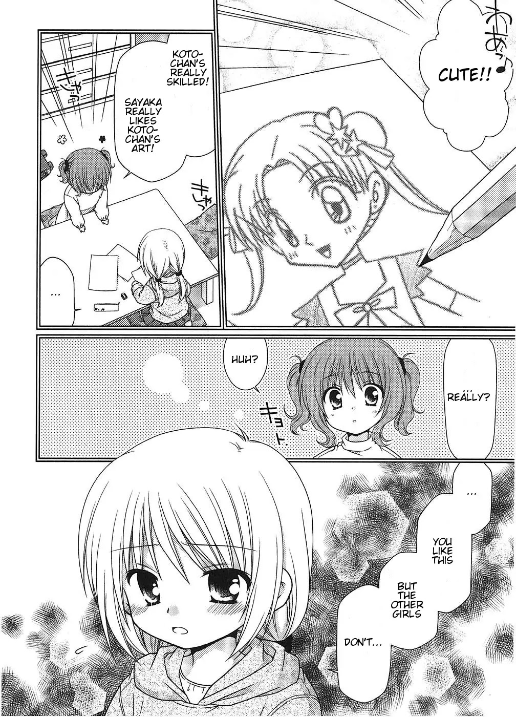 Tonari no Kashiwagi-san Chapter 6 page 2 - Chapter 6