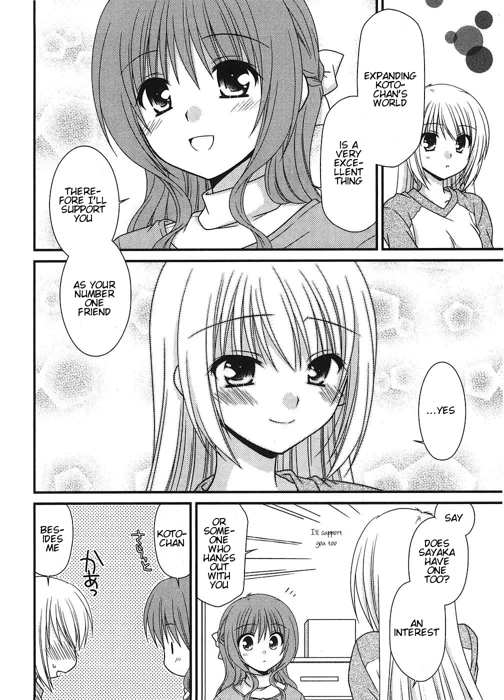 Tonari no Kashiwagi-san Chapter 6 page 22 - Chapter 6