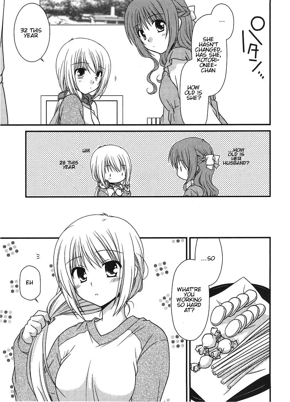 Tonari no Kashiwagi-san Chapter 6 page 7 - Chapter 6