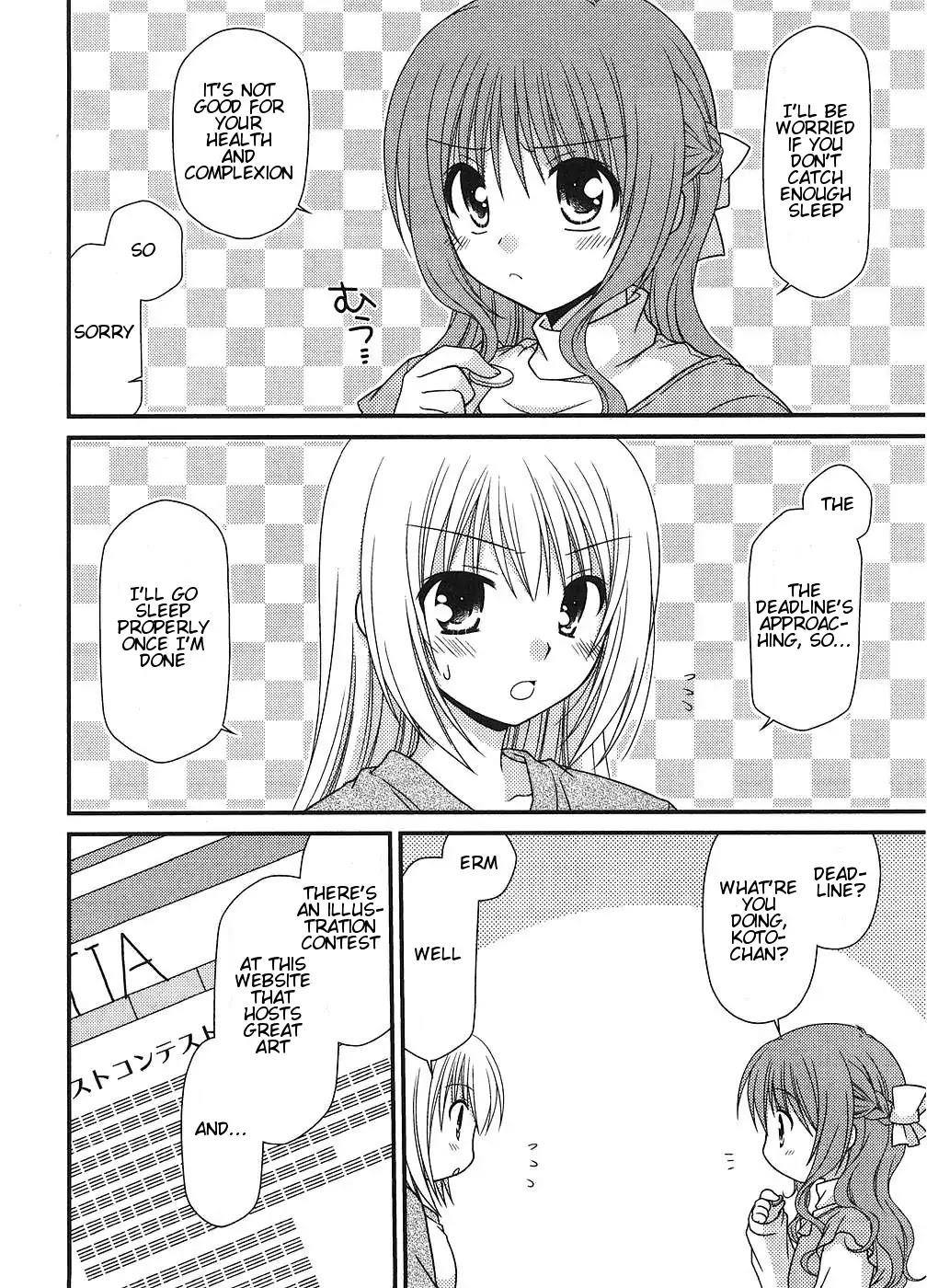 Tonari no Kashiwagi-san Chapter 6 page 8 - Chapter 6