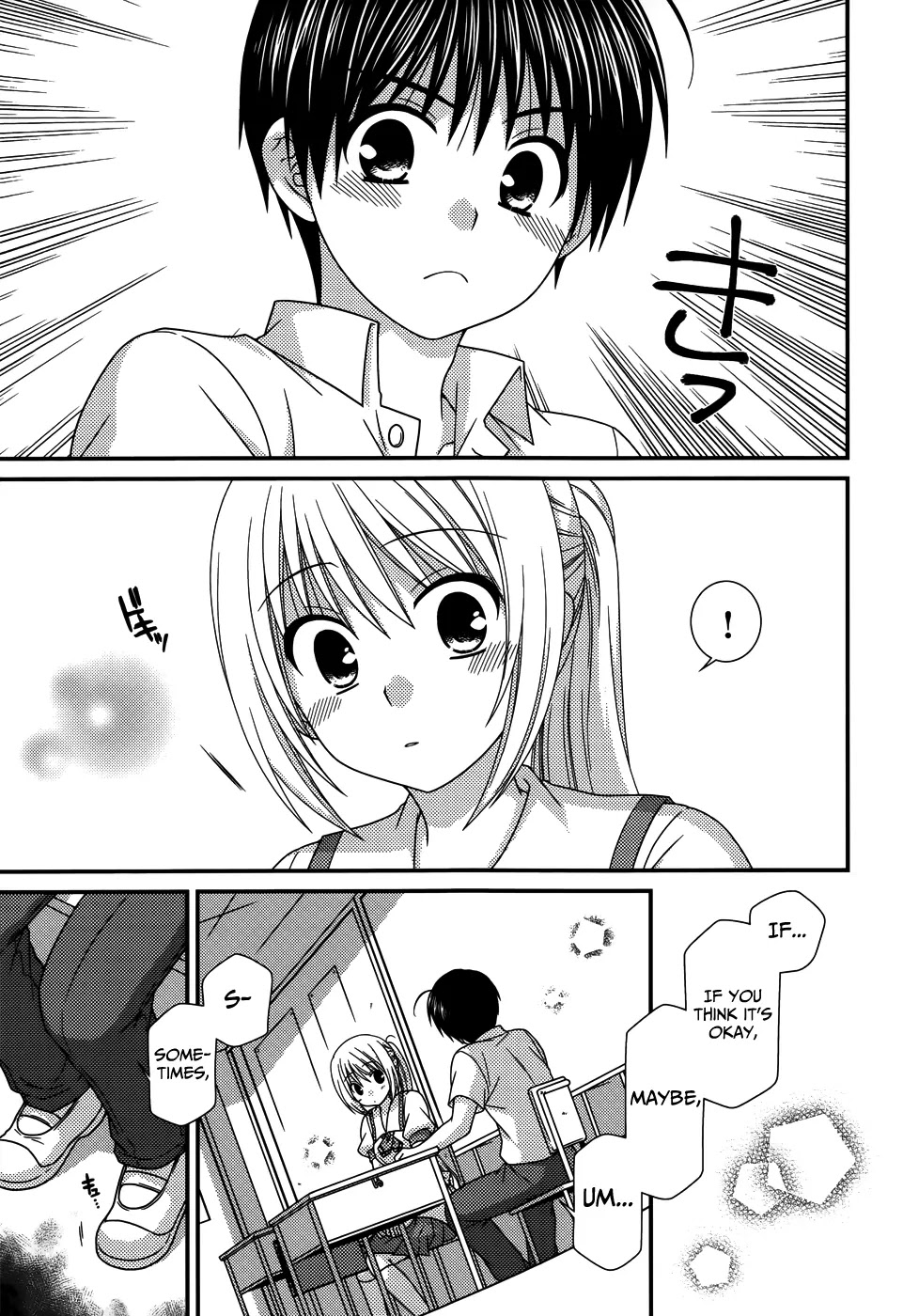 Tonari no Kashiwagi-san Chapter 60 page 10 - Chapter 60
