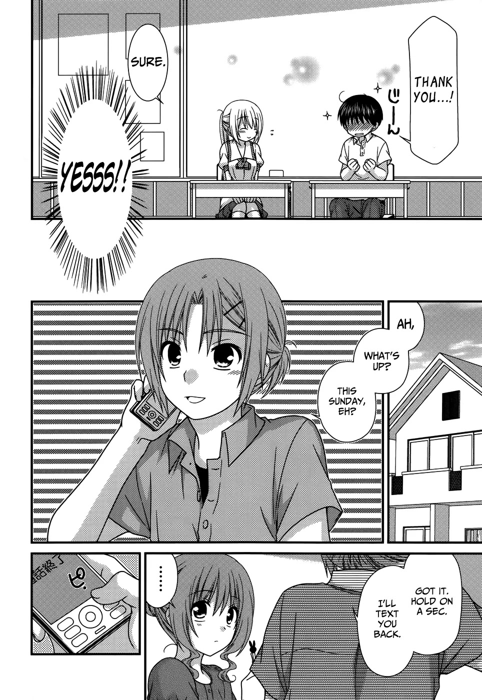 Tonari no Kashiwagi-san Chapter 60 page 13 - Chapter 60