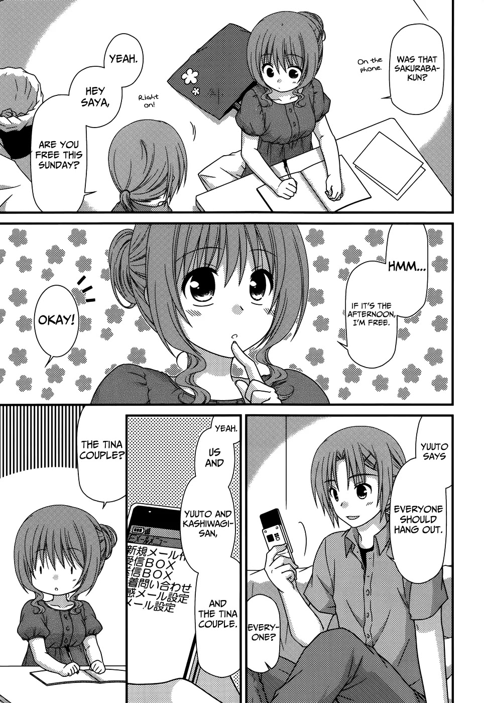 Tonari no Kashiwagi-san Chapter 60 page 14 - Chapter 60
