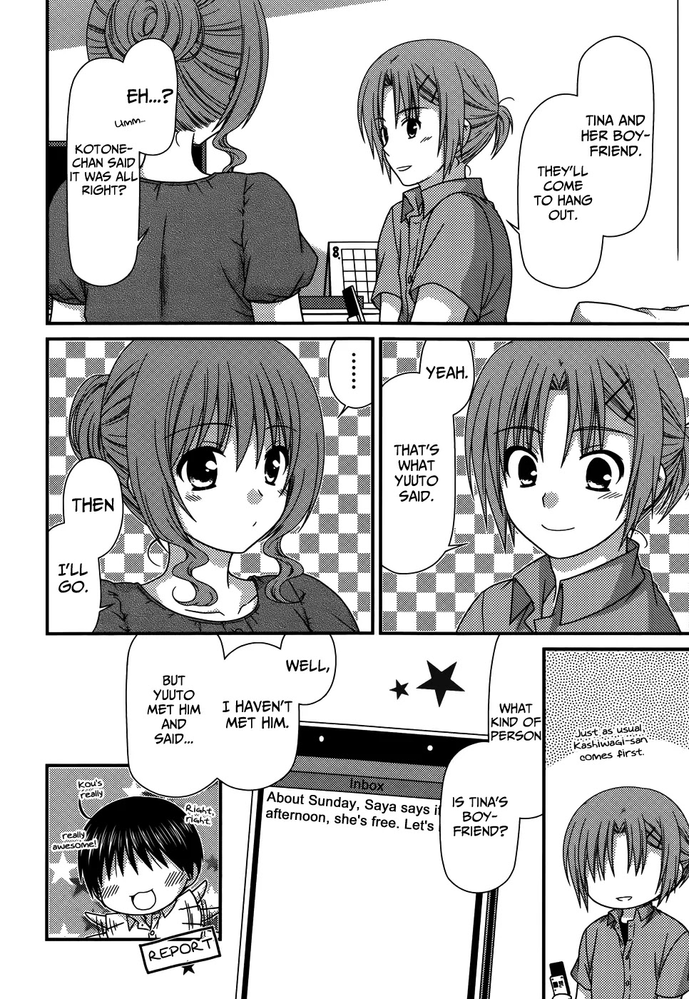 Tonari no Kashiwagi-san Chapter 60 page 15 - Chapter 60