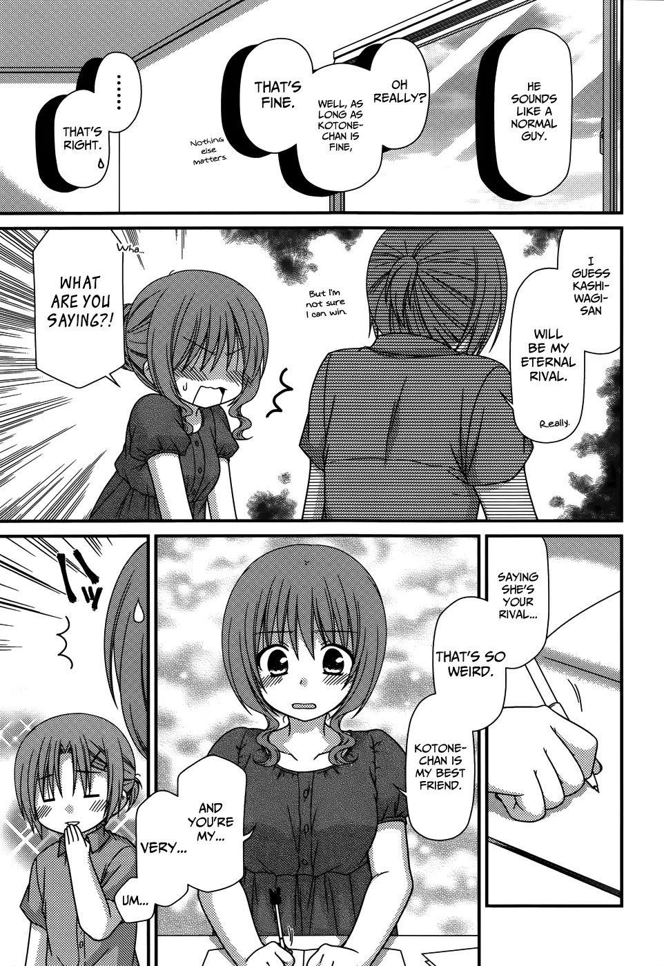 Tonari no Kashiwagi-san Chapter 60 page 16 - Chapter 60