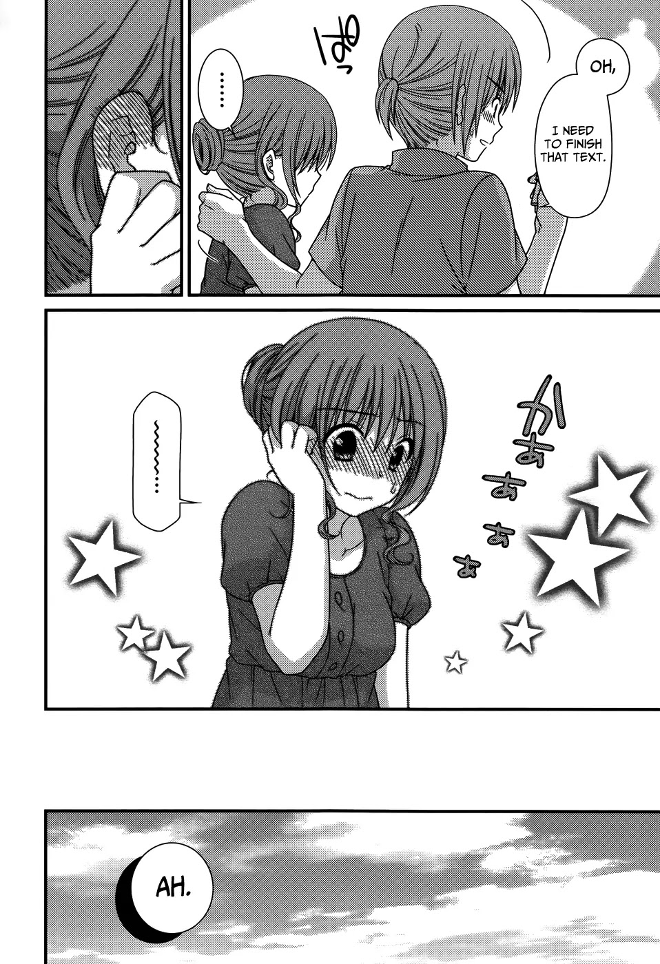 Tonari no Kashiwagi-san Chapter 60 page 19 - Chapter 60