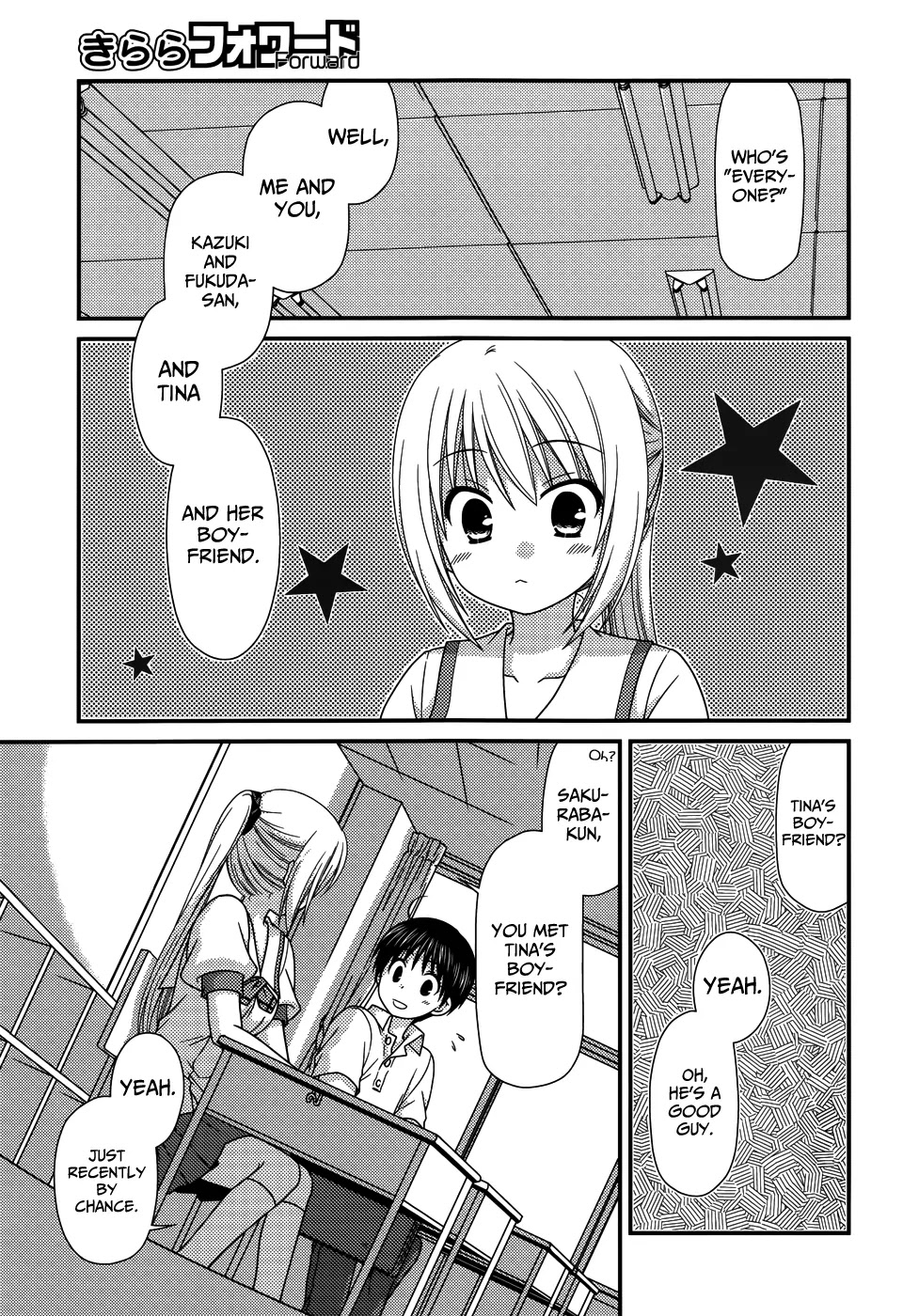 Tonari no Kashiwagi-san Chapter 60 page 4 - Chapter 60