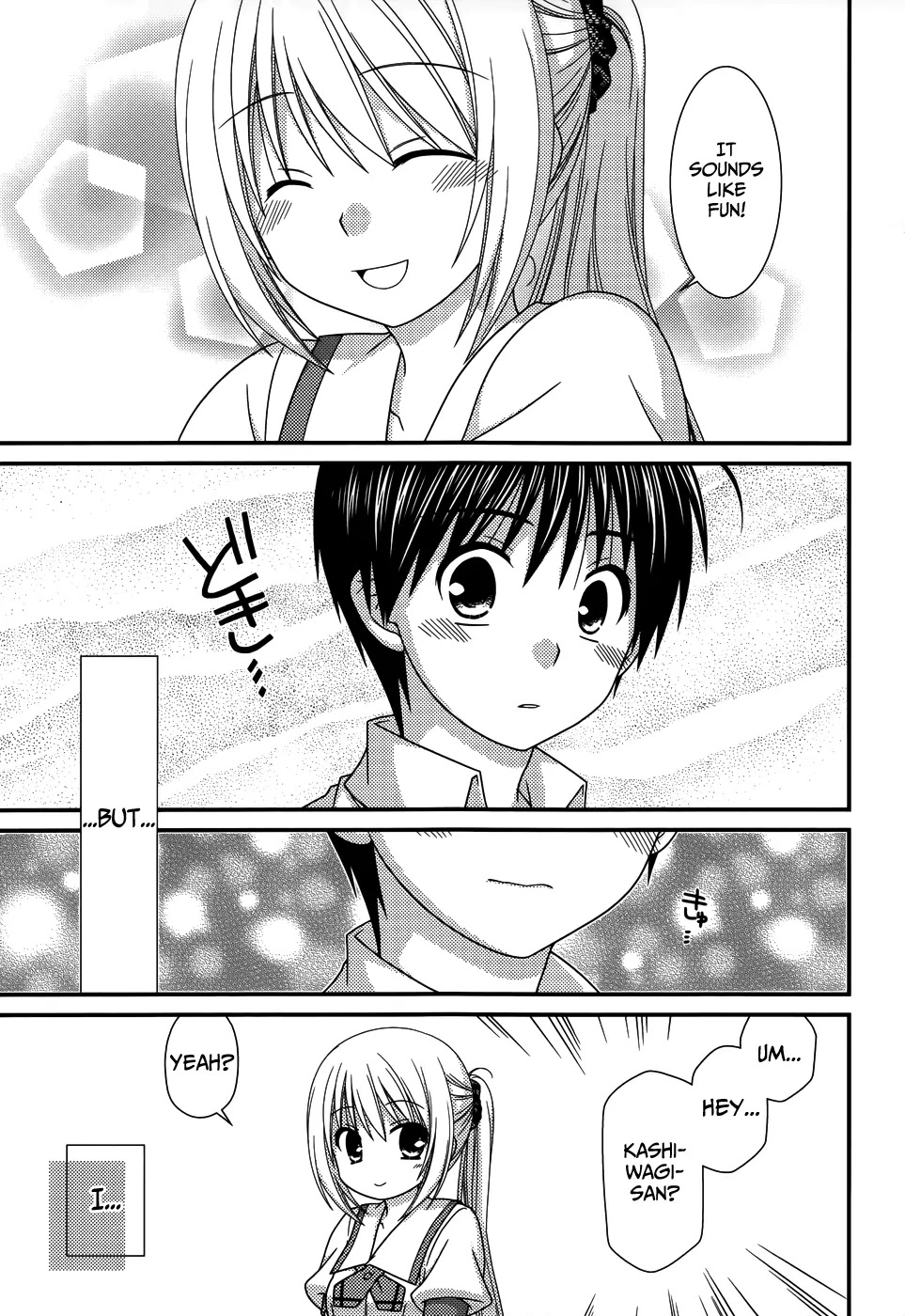 Tonari no Kashiwagi-san Chapter 60 page 8 - Chapter 60