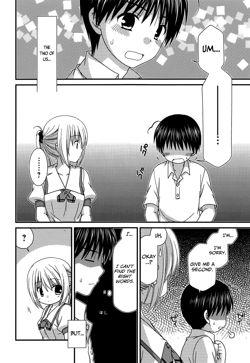 Tonari no Kashiwagi-san Chapter 60 page 9 - Chapter 60