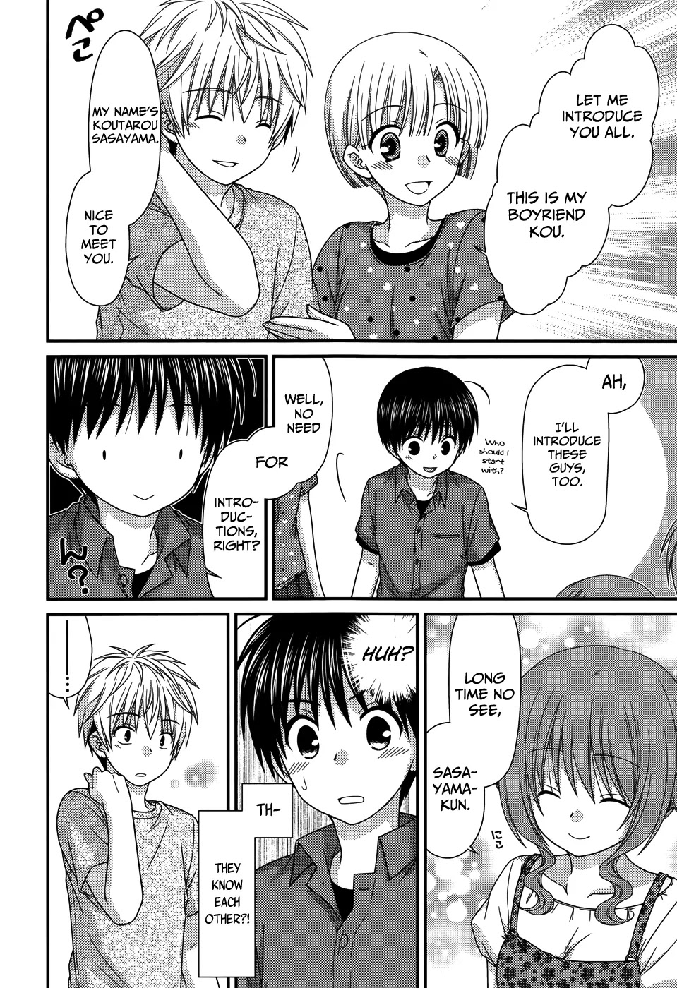 Tonari no Kashiwagi-san Chapter 61 page 12 - Chapter 61