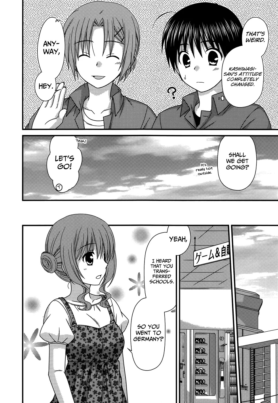 Tonari no Kashiwagi-san Chapter 61 page 16 - Chapter 61