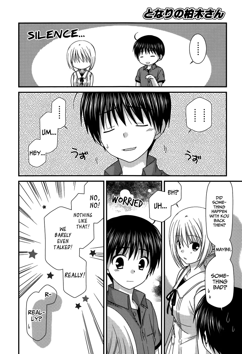 Tonari no Kashiwagi-san Chapter 61 page 20 - Chapter 61