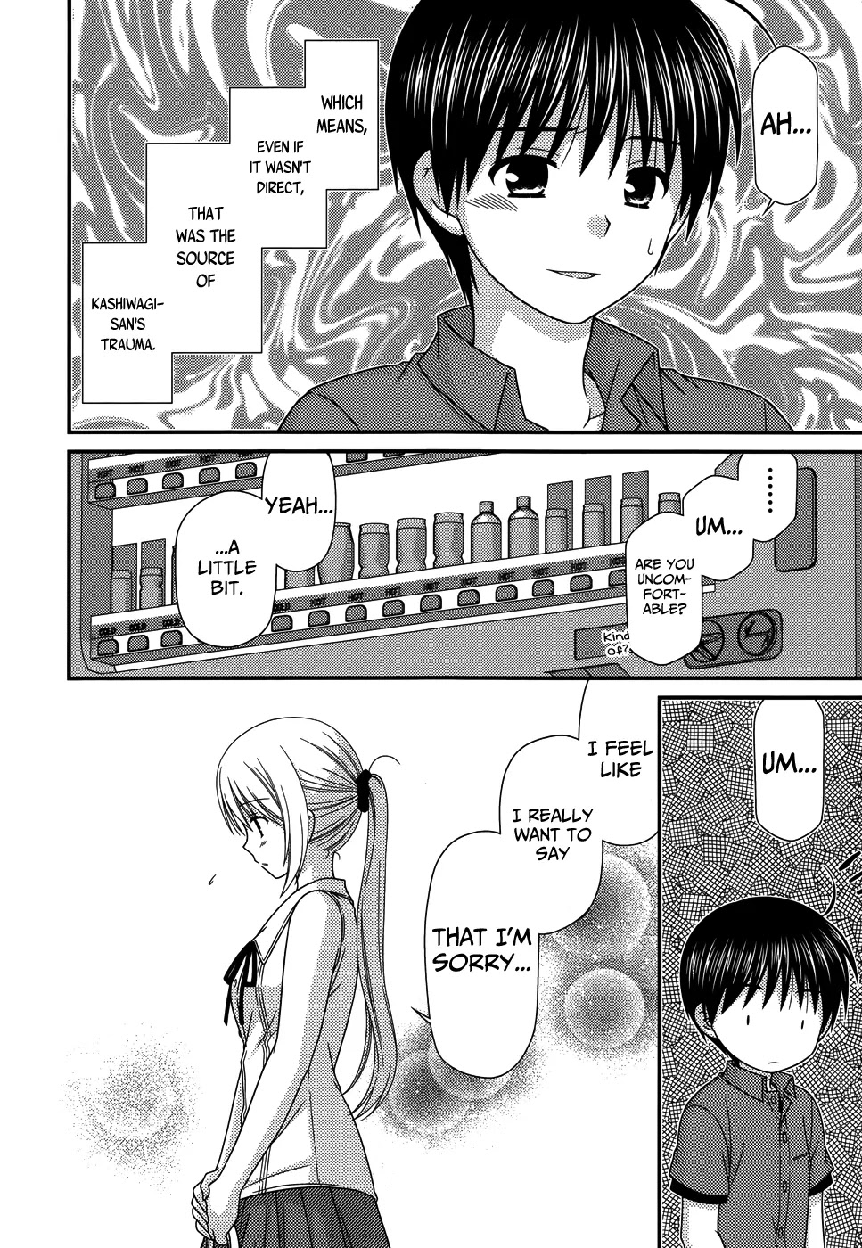 Tonari no Kashiwagi-san Chapter 61 page 22 - Chapter 61