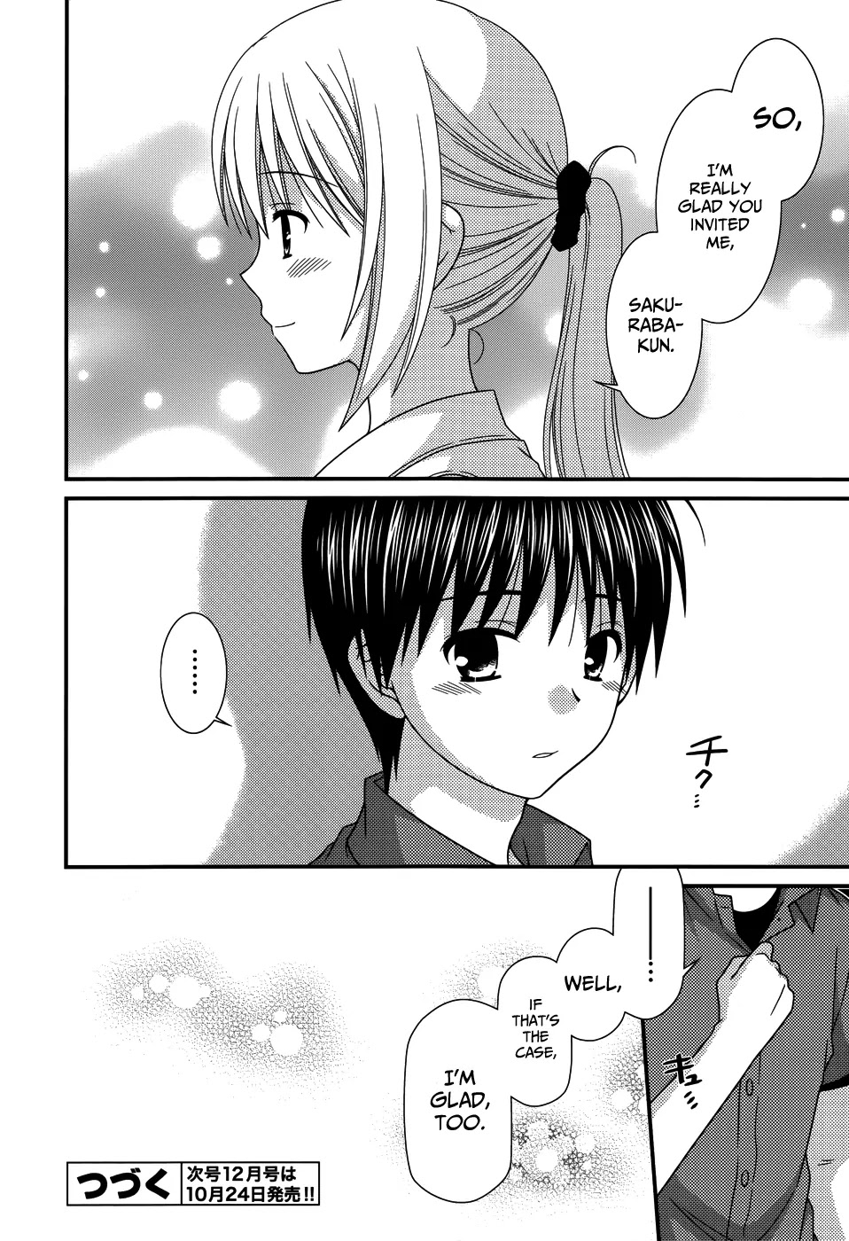 Tonari no Kashiwagi-san Chapter 61 page 26 - Chapter 61