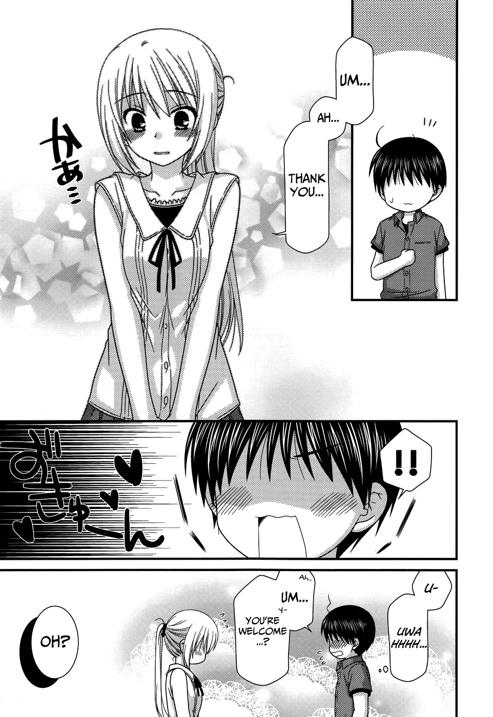 Tonari no Kashiwagi-san Chapter 61 page 7 - Chapter 61