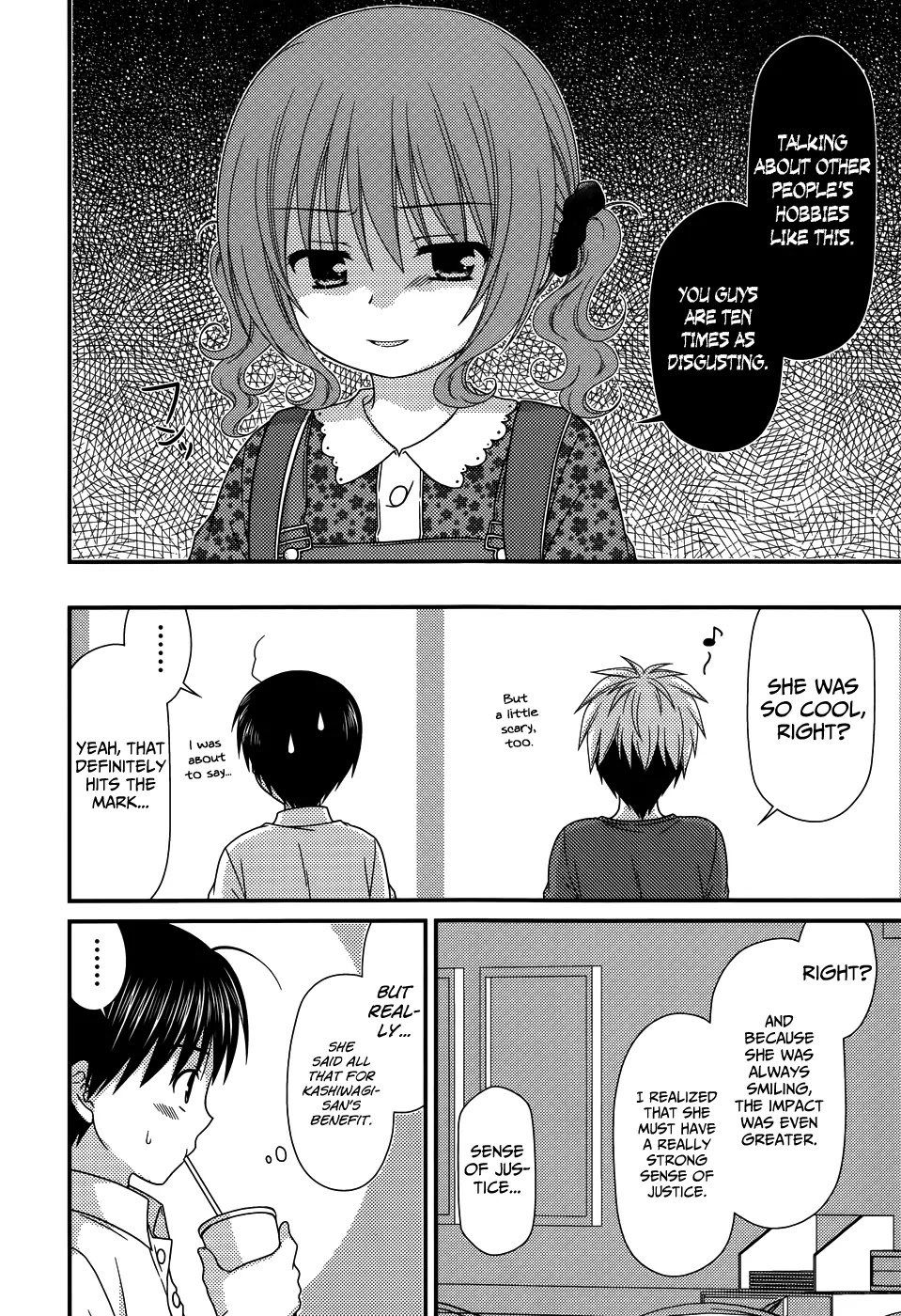 Tonari no Kashiwagi-san Chapter 62 page 18 - Chapter 62