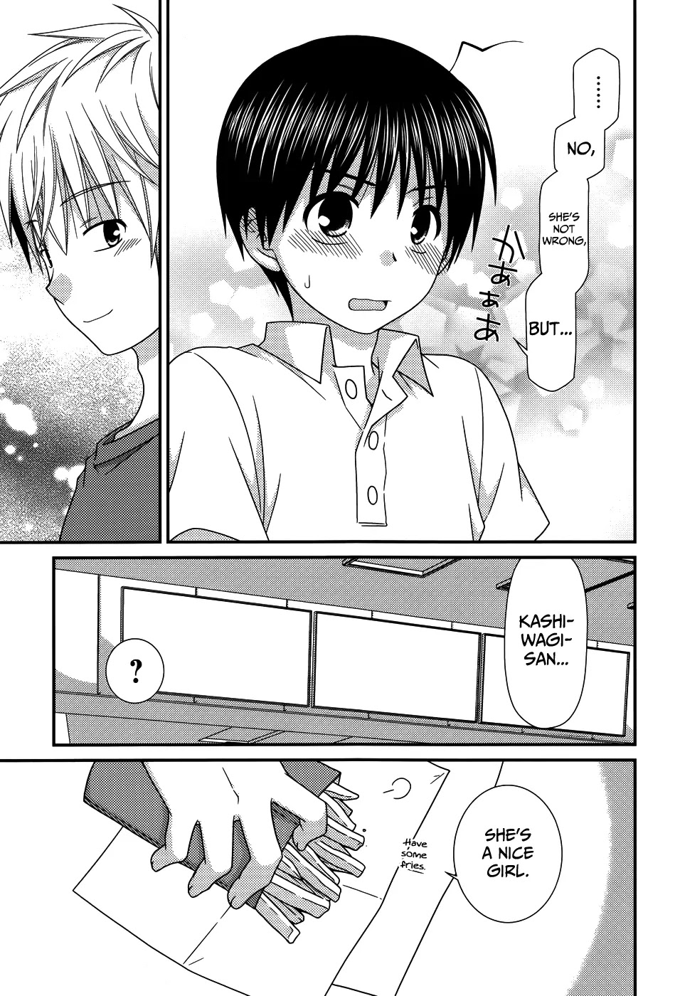 Tonari no Kashiwagi-san Chapter 62 page 21 - Chapter 62