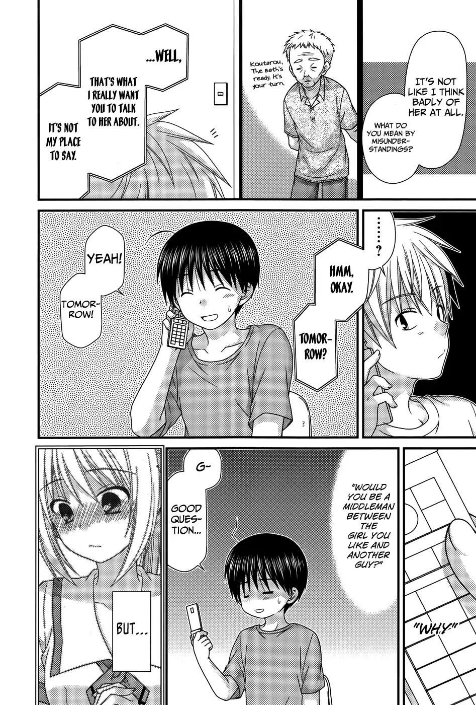 Tonari no Kashiwagi-san Chapter 63 page 10 - Chapter 63