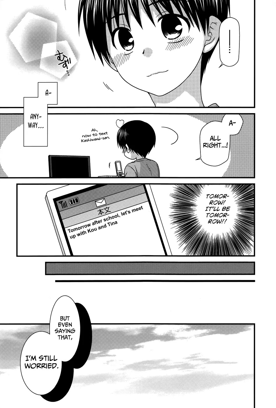Tonari no Kashiwagi-san Chapter 63 page 11 - Chapter 63