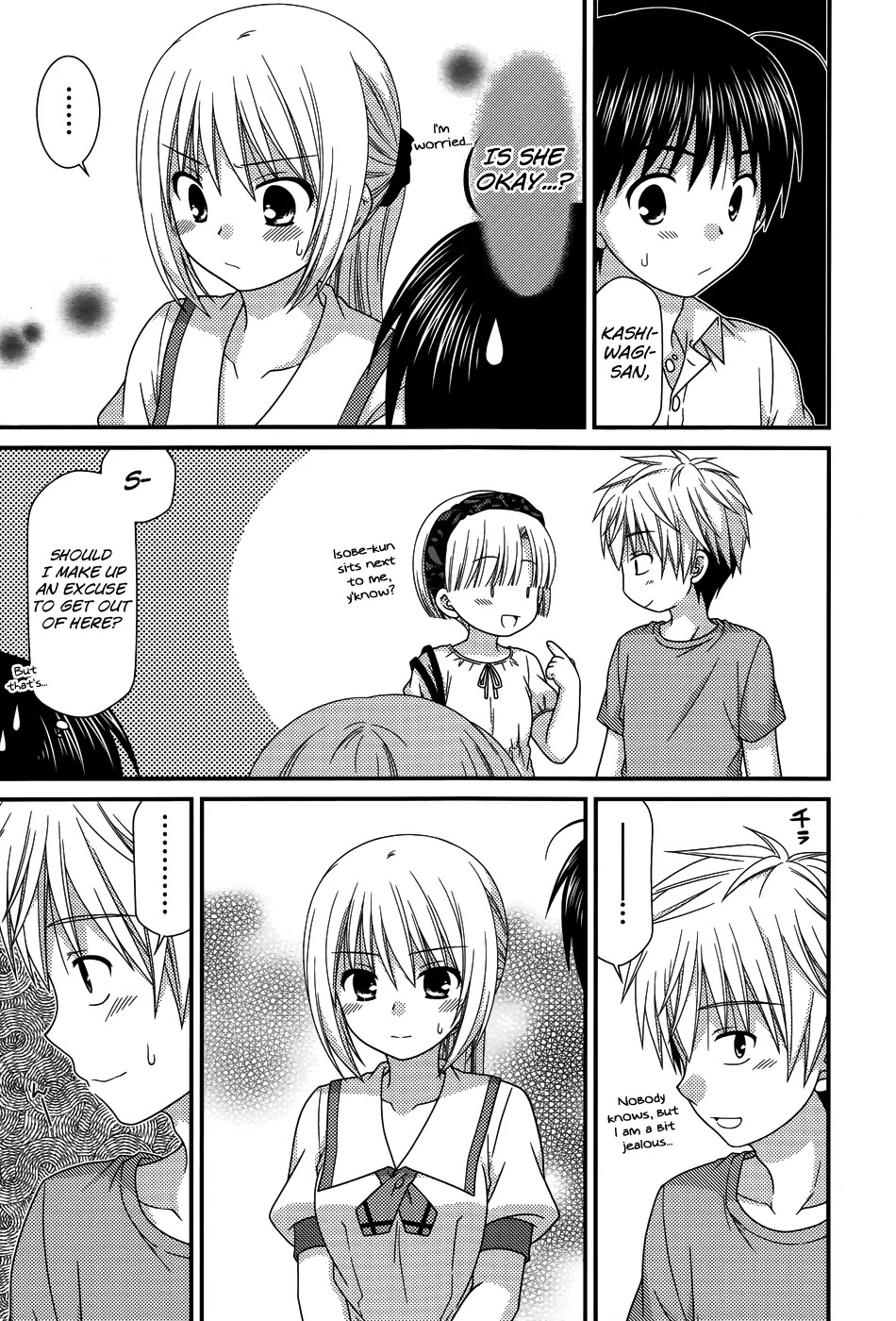 Tonari no Kashiwagi-san Chapter 63 page 13 - Chapter 63