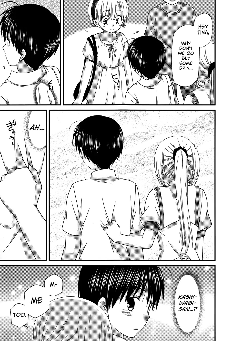 Tonari no Kashiwagi-san Chapter 63 page 15 - Chapter 63