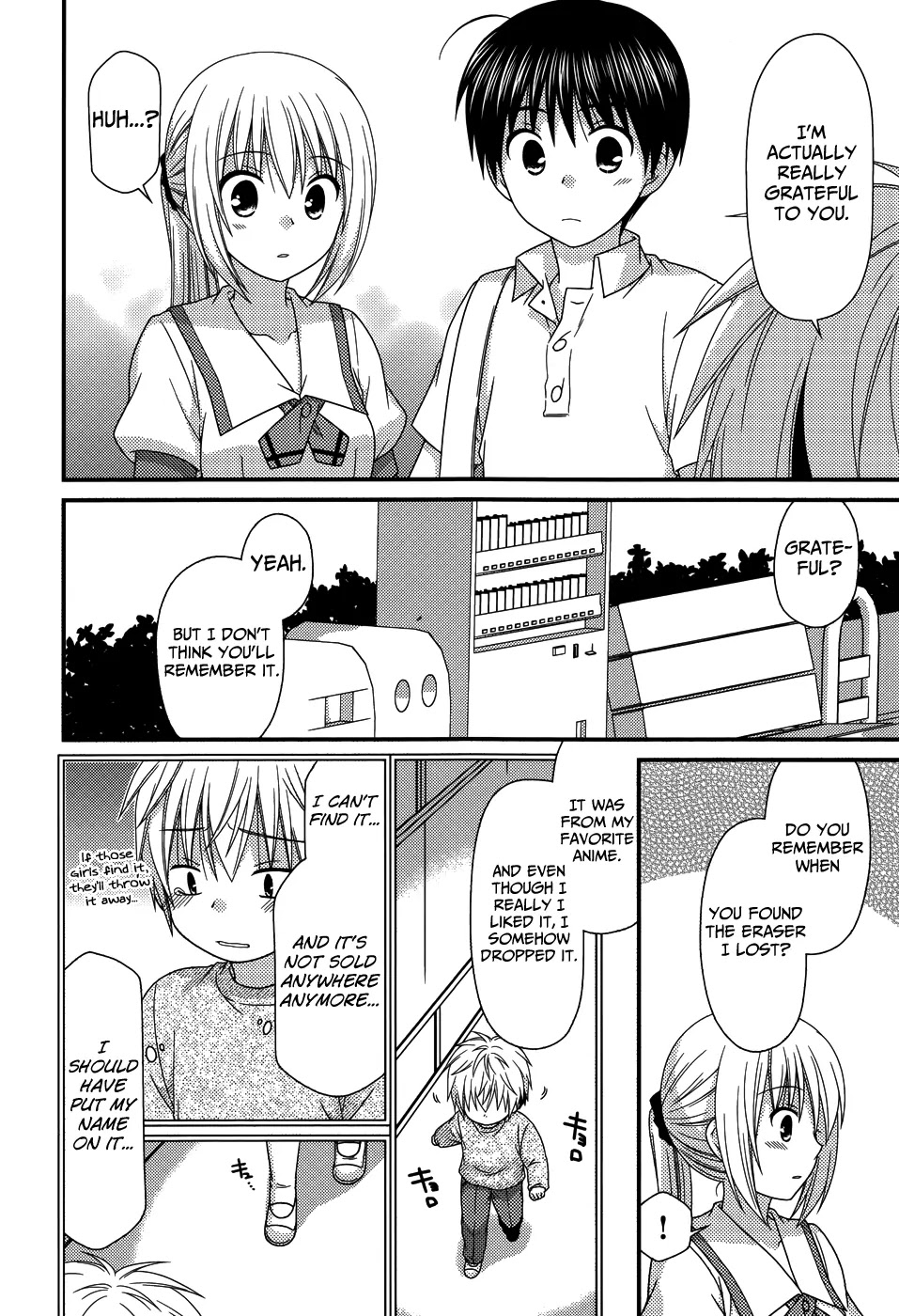 Tonari no Kashiwagi-san Chapter 63 page 20 - Chapter 63