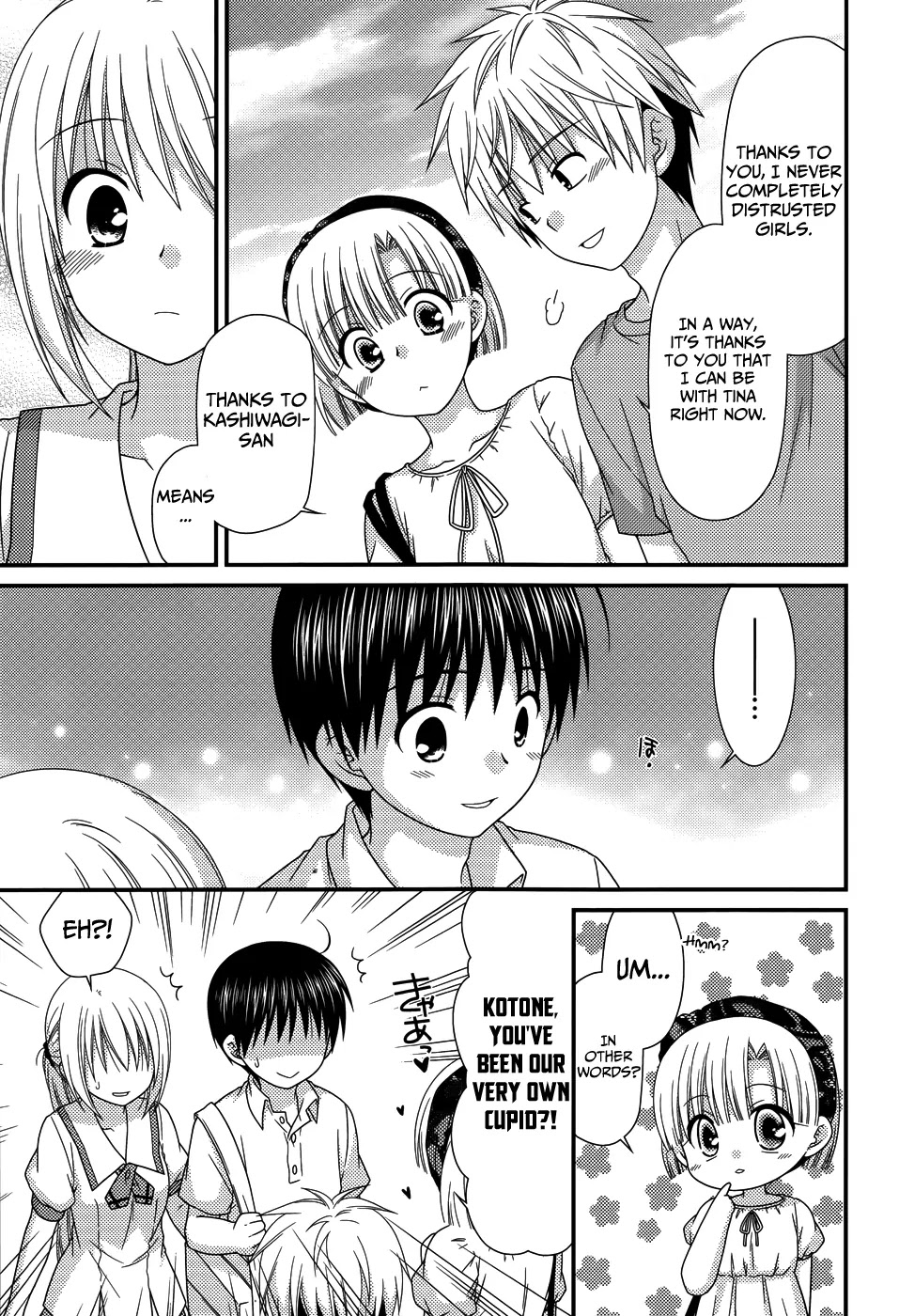 Tonari no Kashiwagi-san Chapter 63 page 23 - Chapter 63