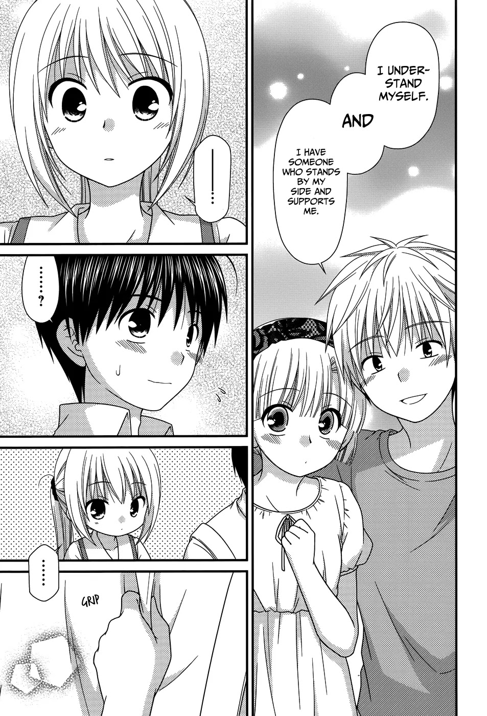 Tonari no Kashiwagi-san Chapter 63 page 25 - Chapter 63