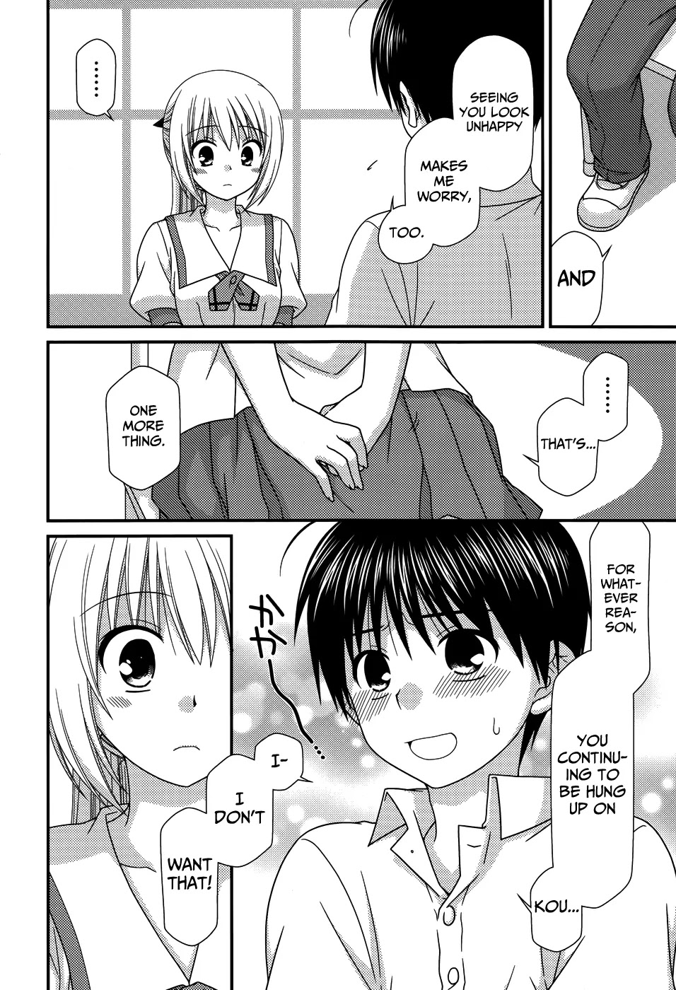Tonari no Kashiwagi-san Chapter 63 page 6 - Chapter 63