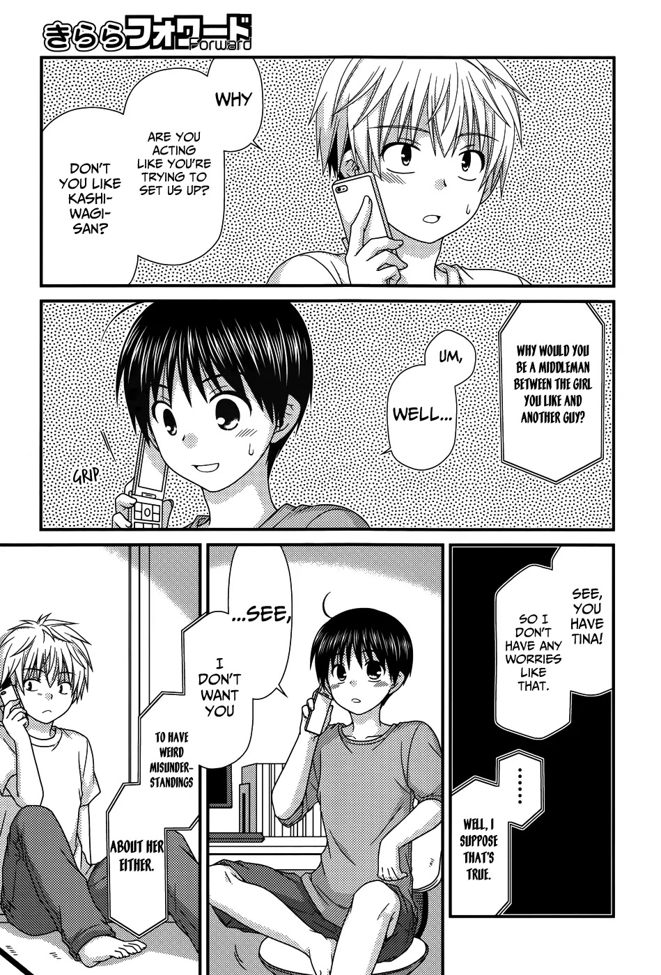 Tonari no Kashiwagi-san Chapter 63 page 9 - Chapter 63