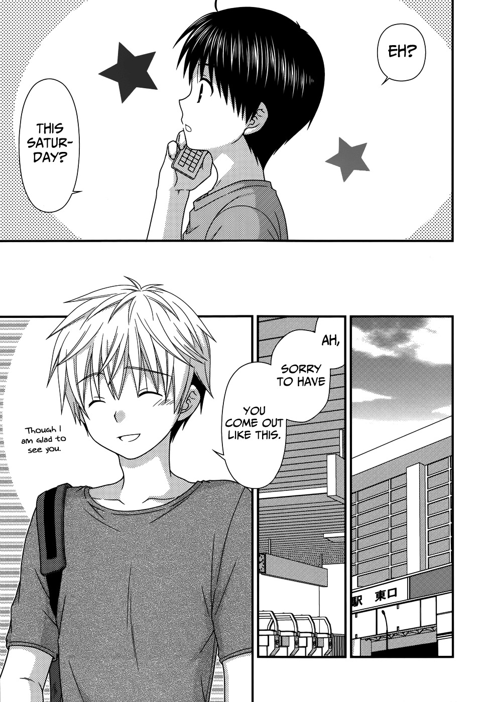 Tonari no Kashiwagi-san Chapter 64 page 10 - Chapter 64