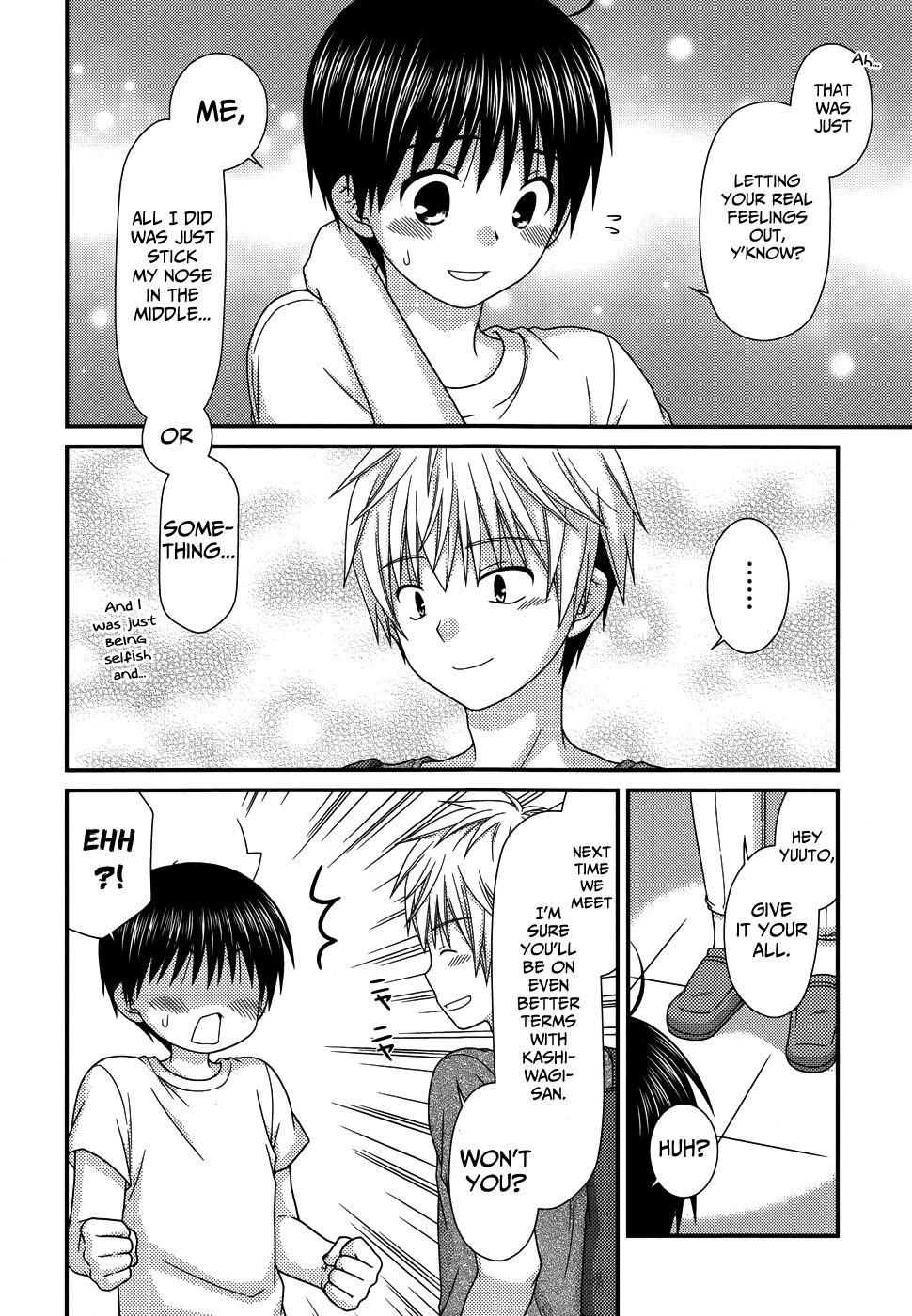 Tonari no Kashiwagi-san Chapter 64 page 13 - Chapter 64