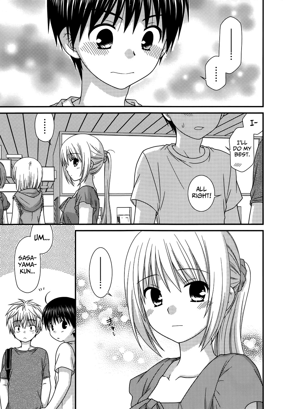 Tonari no Kashiwagi-san Chapter 64 page 14 - Chapter 64