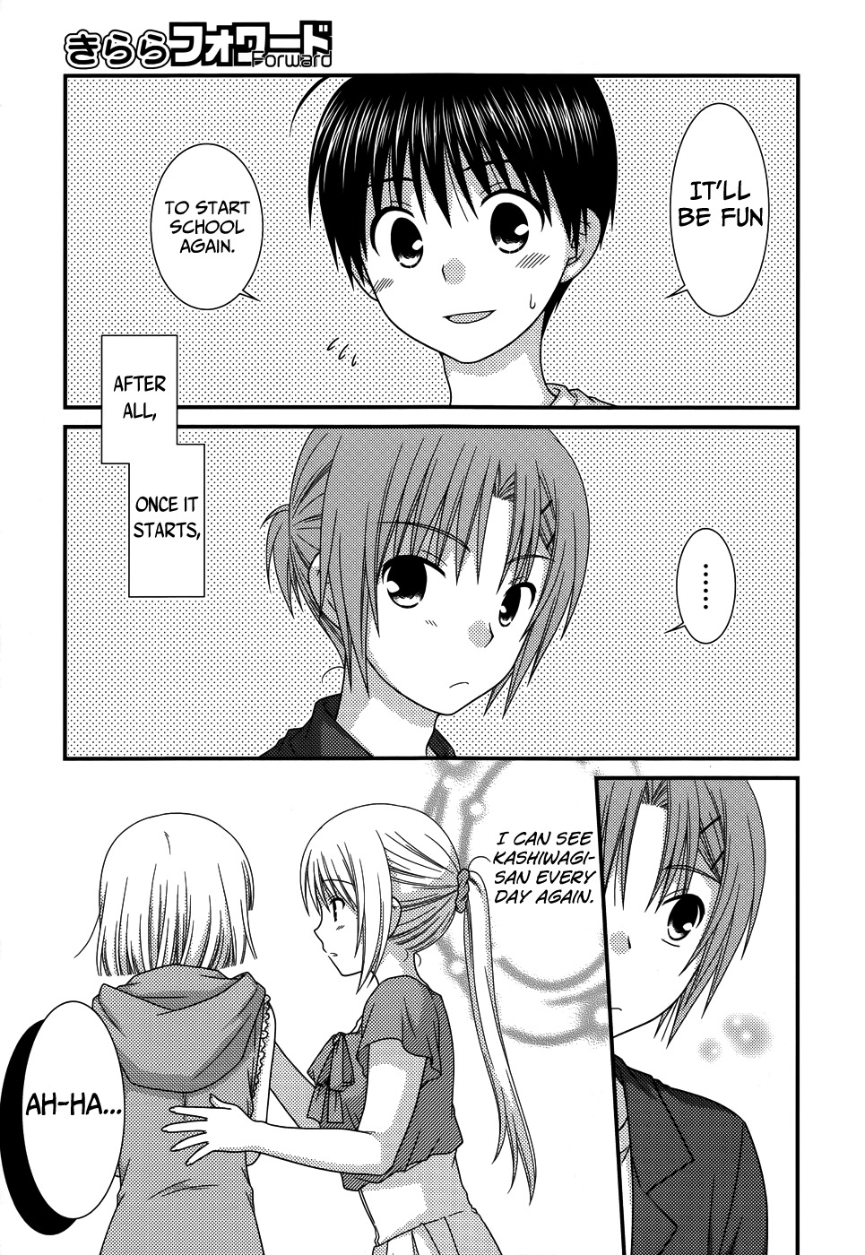 Tonari no Kashiwagi-san Chapter 64 page 26 - Chapter 64
