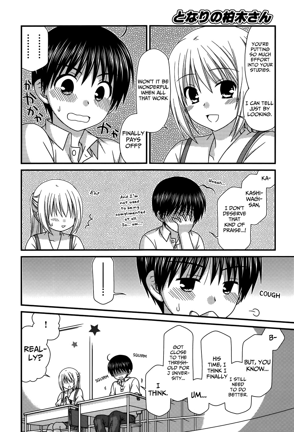 Tonari no Kashiwagi-san Chapter 65 page 11 - Chapter 65