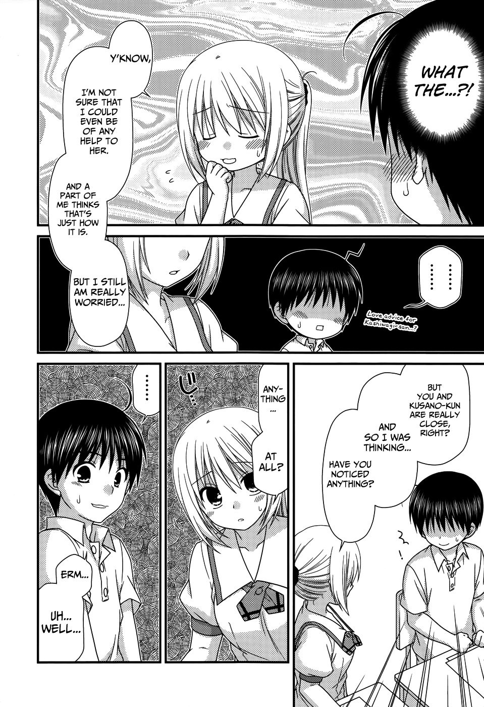 Tonari no Kashiwagi-san Chapter 65 page 17 - Chapter 65