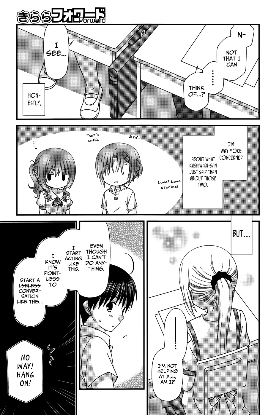 Tonari no Kashiwagi-san Chapter 65 page 18 - Chapter 65