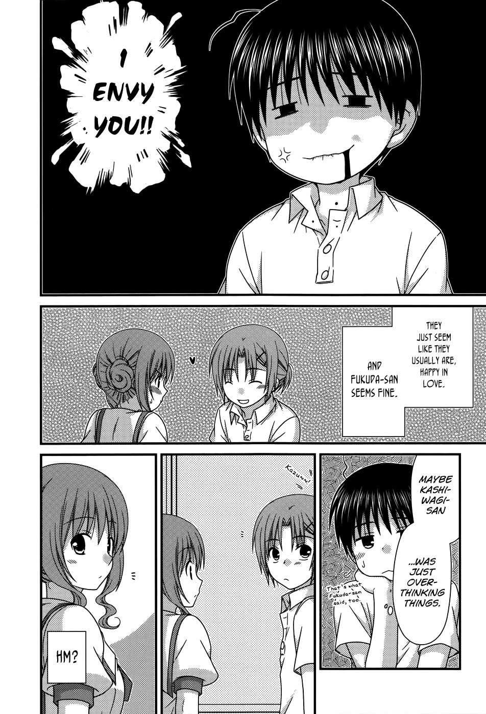 Tonari no Kashiwagi-san Chapter 65 page 23 - Chapter 65