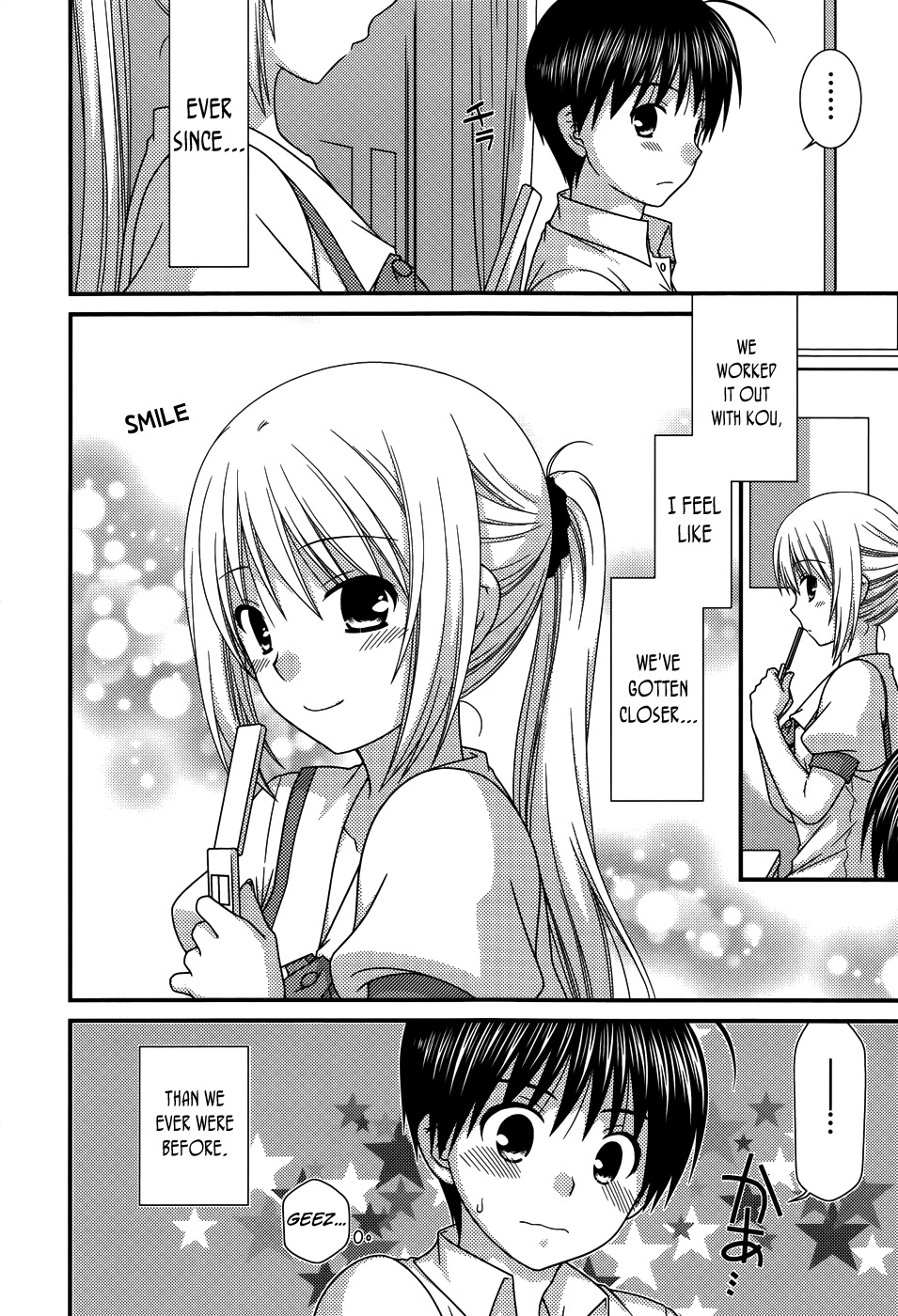 Tonari no Kashiwagi-san Chapter 65 page 7 - Chapter 65