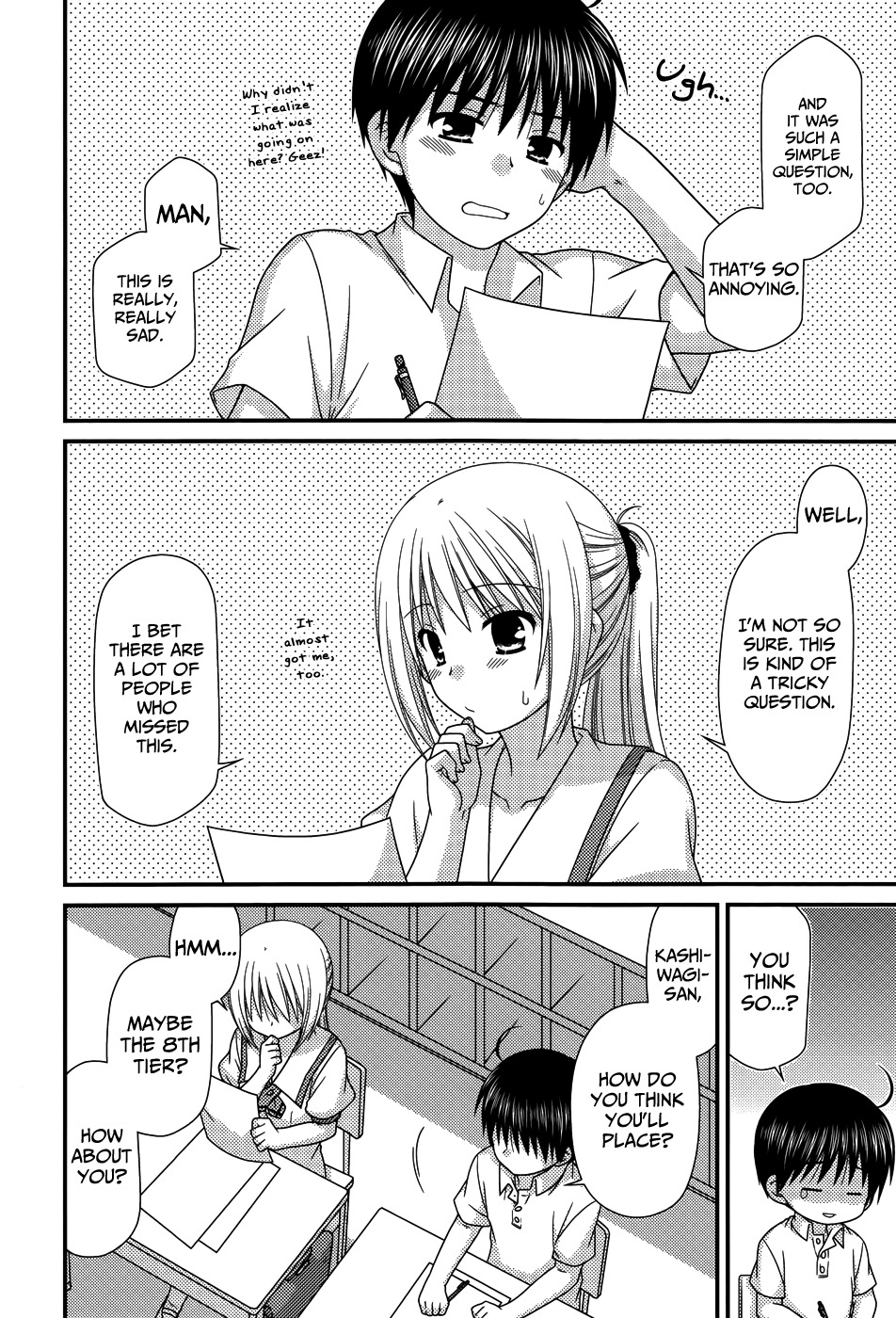 Tonari no Kashiwagi-san Chapter 65 page 9 - Chapter 65