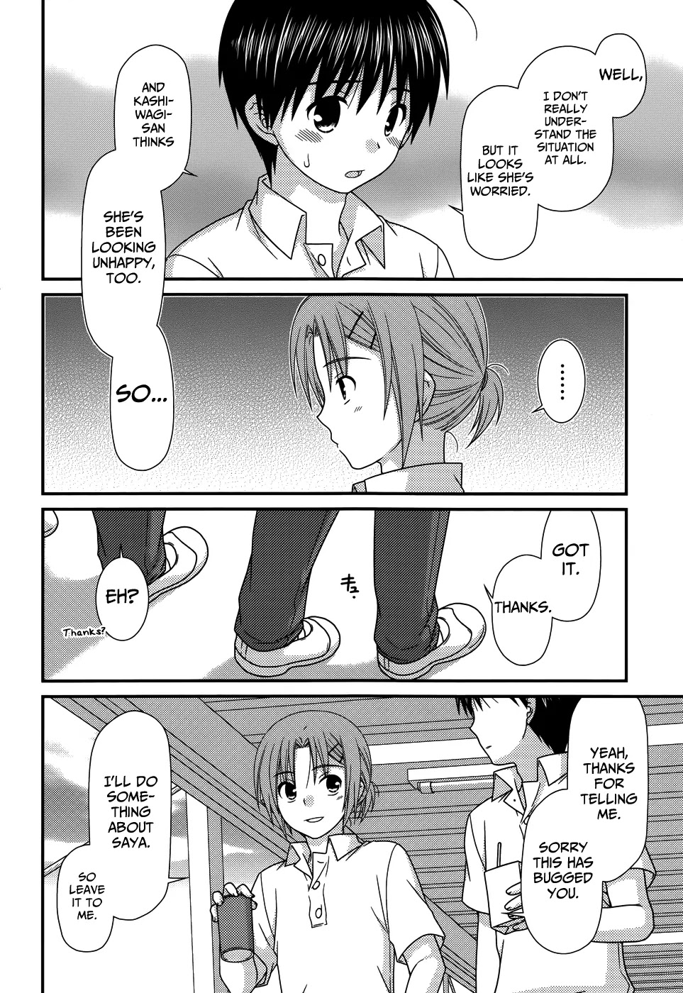 Tonari no Kashiwagi-san Chapter 66 page 10 - Chapter 66
