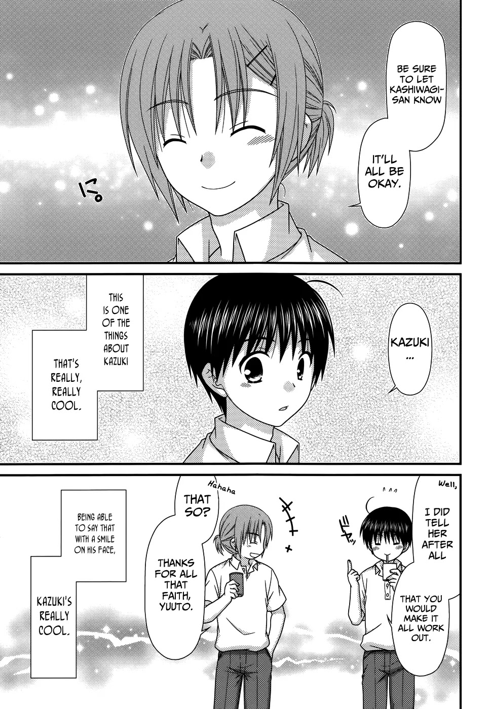 Tonari no Kashiwagi-san Chapter 66 page 11 - Chapter 66