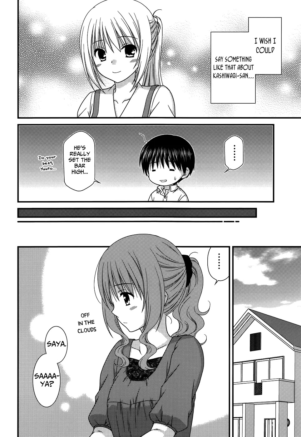 Tonari no Kashiwagi-san Chapter 66 page 12 - Chapter 66