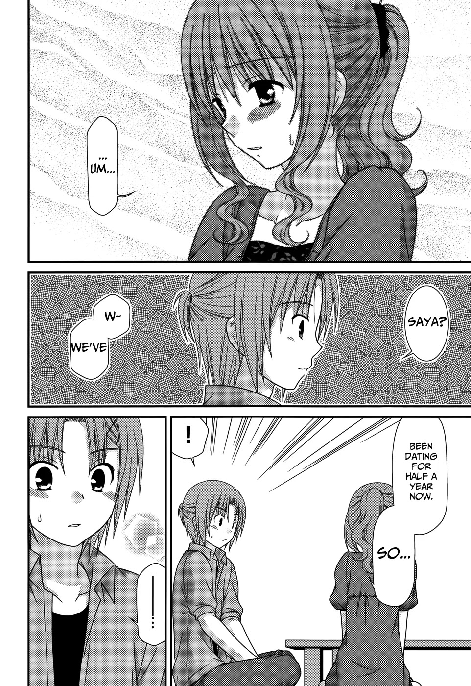 Tonari no Kashiwagi-san Chapter 66 page 16 - Chapter 66