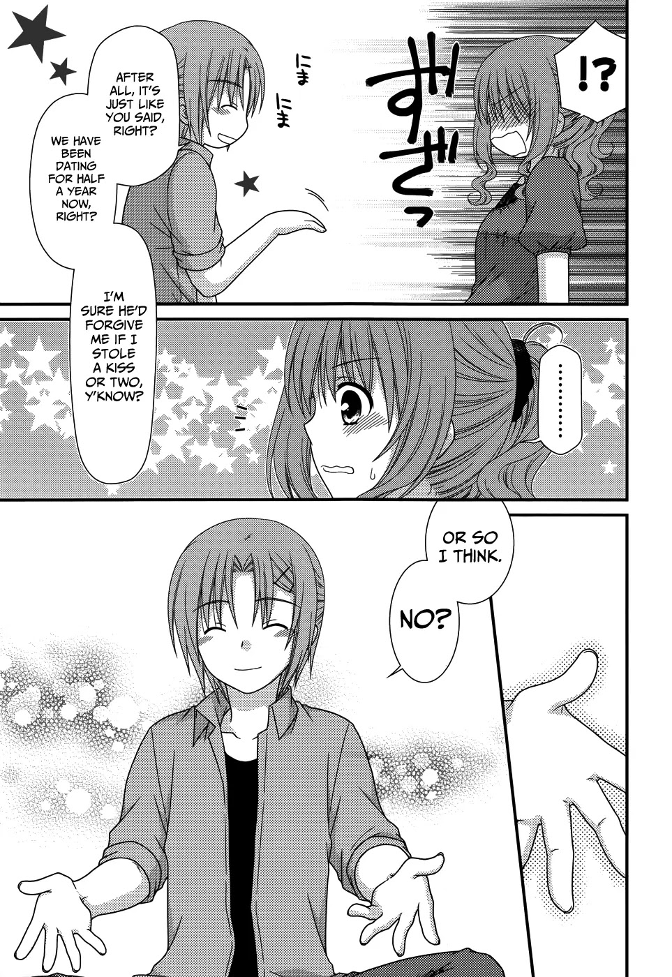 Tonari no Kashiwagi-san Chapter 66 page 21 - Chapter 66
