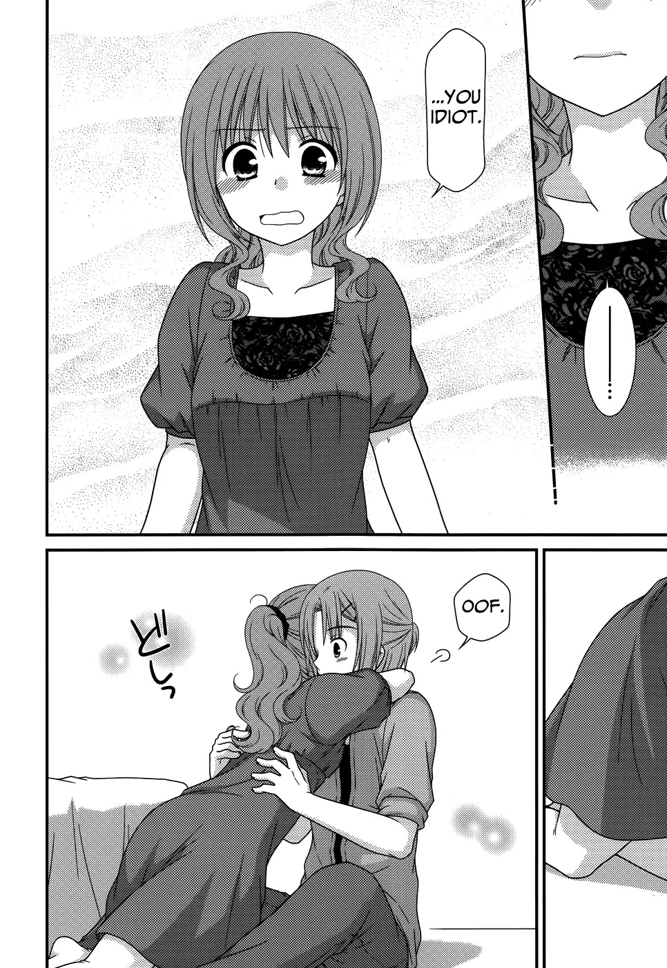 Tonari no Kashiwagi-san Chapter 66 page 22 - Chapter 66